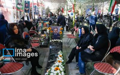 بیستمین سالگرد شهدای اصحاب رسانه و ارتش  <img src="https://cdn2.jahannews.com/images/picture_icon.png" width="11" height="10" border="0" align="top">