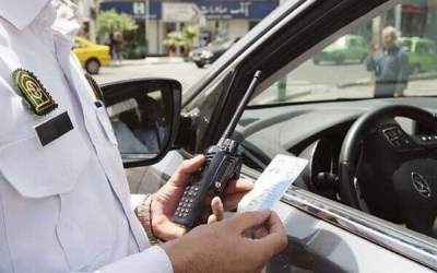 توقیف سواری پراید با ۵۷ میلیون تومان خلافی