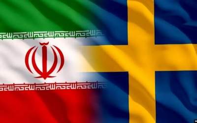 سوئد بازداشت یک شهروند خود در ایران را تائید کرد