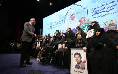 ماموریتی که یک شهید به زاکانی داده بود +فیلم  <img src="https://cdn2.jahannews.com/images/video_icon.png" width="16" height="16" border="0" align="top">