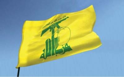 مراسم تشییع پیکر فرمانده شهید حزب‌الله  <img src="https://cdn2.jahannews.com/images/video_icon.png" width="16" height="16" border="0" align="top">
