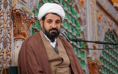 مراقب باش امام زمان را نکشی!/ شیخ اسماعیل رمضانی  <img src="https://cdn2.jahannews.com/images/video_icon.png" width="16" height="16" border="0" align="top">