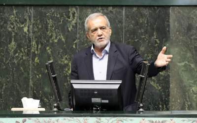 پزشکیان: عینکم را نیاوردم +فیلم  <img src="https://cdn2.jahannews.com/images/video_icon.png" width="16" height="16" border="0" align="top">