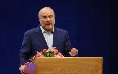 رمز پیروزی ایران در جنگ ۱۲ روزه از زبان قالیباف  <img src="https://cdn2.jahannews.com/images/video_icon.png" width="11" height="10" border="0" align="top">