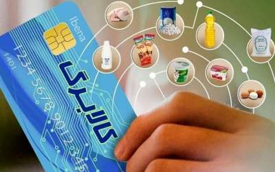 آیا کالابرگ یک‌میلیون‌تومانی، تورم‌زا است؟