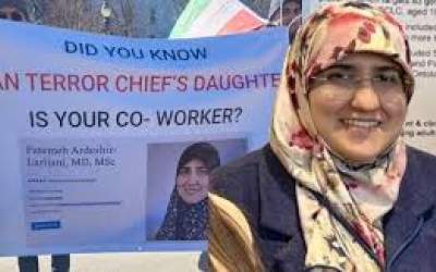دختر لاریجانی از دانشگاه آمریکایی اخراج شد