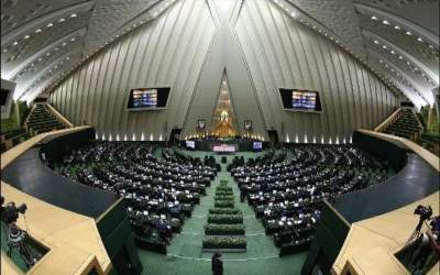 بیانیه مجلس در واکنش به قطعنامه ضدایرانی اروپا