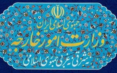 احضار سفرای کشور عضو اتحادیه اروپا به وزارت امور خارجه