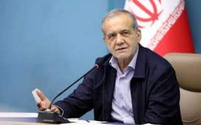 پزشکیان: ایران به دنبال سلاح هسته‌ای نیست  <img src="https://cdn2.jahannews.com/images/video_icon.png" width="11" height="10" border="0" align="top">