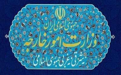 بیانیه وزارت خارجه درباره تنش‌ بین پاکستان و افغانستان