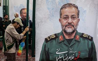 پاسداشت سردار شهید غلامرضا سلیمانی  <img src="https://cdn2.jahannews.com/images/picture_icon.png" width="11" height="10" border="0" align="top">