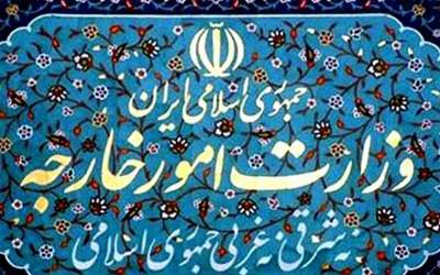 بیانیه وزارت امور خارجه در پی حملات آمریکا