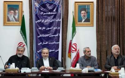 جزئیات نشست کمیسیون امنیت ملی مجلس با عراقچی