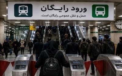 رفاه تهرانی‌ها، قربانی وسواس‌ برخی اعضای شورا شد