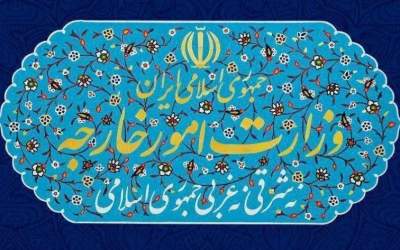 وزارت خارجه: عهدشکنی آمریکا بی‌پاسخ نمی‌ماند