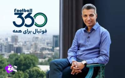 از تحقیر تیم ملی فوتبال تا مواضع همسو با اینترنشنال/ پشت‌پرده حمایت‌های مالی بانک اقتصاد نوین و کرمان موتور از برنامه فردوسی‌پور چیست؟  <img src="https://cdn2.jahannews.com/images/video_icon.png" width="11" height="10" border="0" align="top">