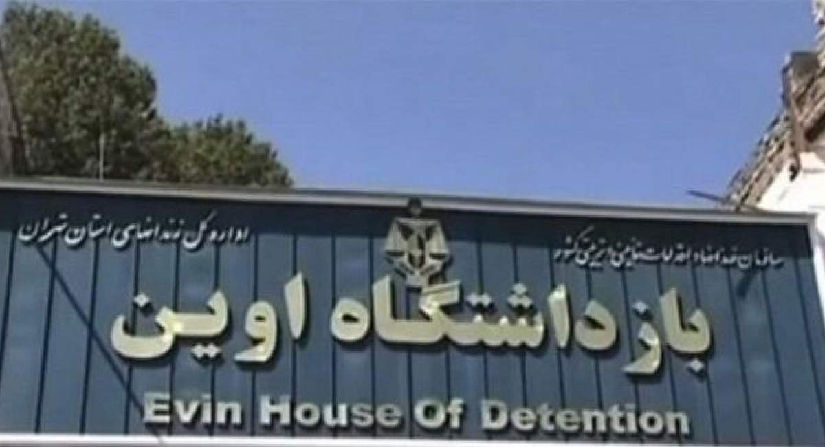هنوز بعضی از زندانی‌های فراری از اوین برنگشته‌اند  