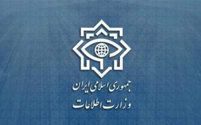 وزارت اطلاعات: انتقام خون رهبر شهید قطعی است