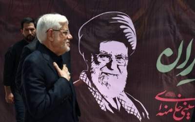بازدید عارف از مراکز اسکان مراسم تشییع رهبر شهید  <img src="https://cdn2.jahannews.com/images/picture_icon.png" width="11" height="10" border="0" align="top">