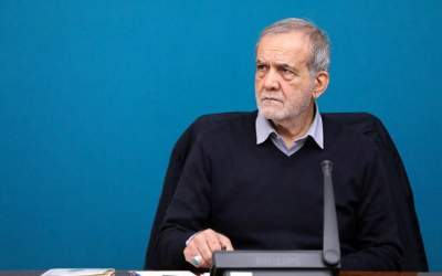پزشکیان: من با رهبری شهید وداع نکردم و نخواهم کرد  