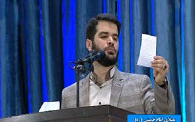 شعرخوانی میثم مطیعی: جان‌های ما از غصه لبریز است آقا...  