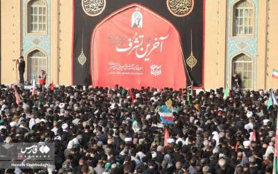 نماز آخرین زیارت در جمکران  <img src="https://cdn2.jahannews.com/images/picture_icon.png" width="11" height="10" border="0" align="top">