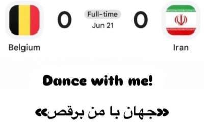 طعنه صفحه رسمی تیم‌ملی به حذف آمریکا