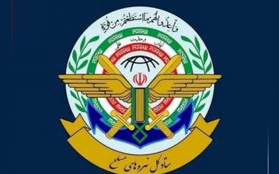 بیانیه قرارگاه خاتم در پی نقض توافق توسط آمریکا