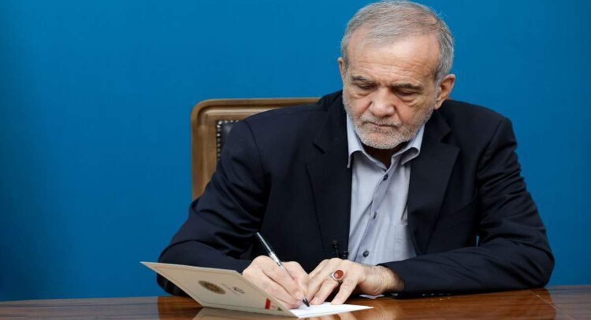 پیام مسعود پزشکیان خطاب به شهباز شریف پیام مسعود پزشکیان خطاب به شهباز شریف
