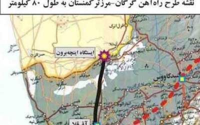 عکس تزئینی است