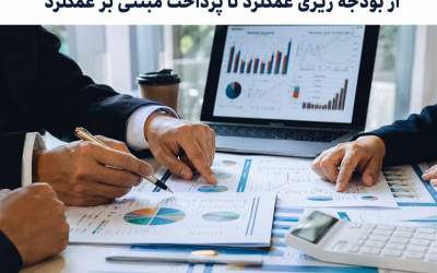 پشت‌پرده عبور بودجه۱۴۰۴ از سقف مصوب؛ کسری نفت با بدهی پوشش داده شد