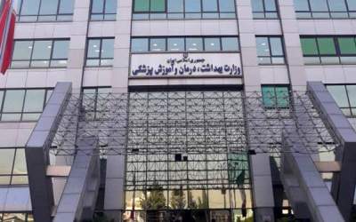 ۱۷ شهید و ۱۱۵ مصدوم در حملات اخیر آمریکا به ایران