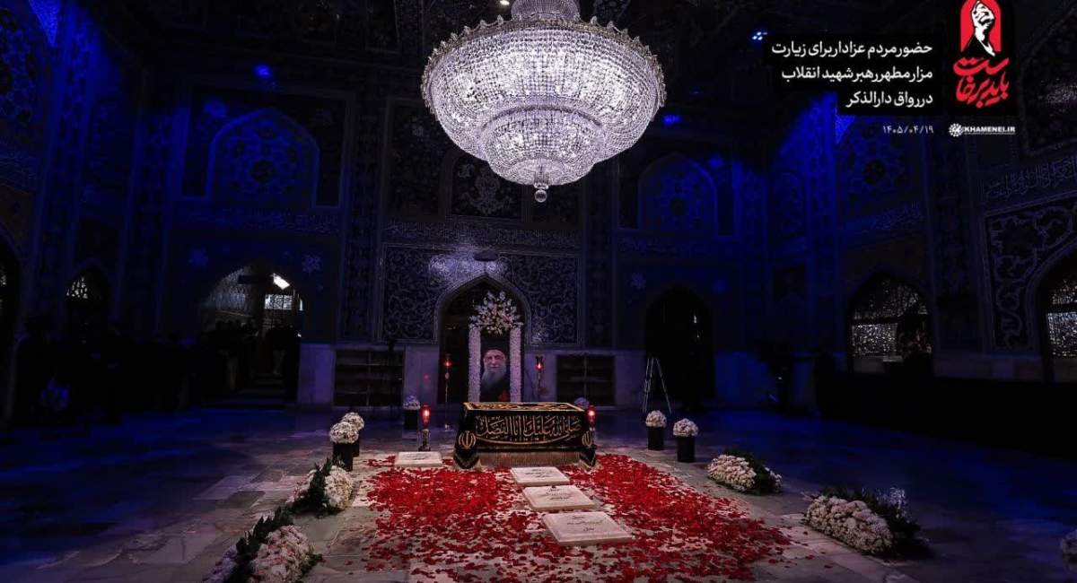 تصاویر حال‌وهوای مزار مطهر رهبرشهید در دارالذکر  