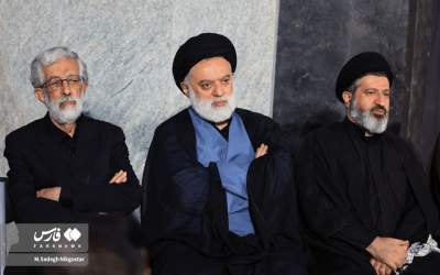 تصاویر فرزندان رهبرشهید در بزرگداشت مشهد  <img src="https://cdn2.jahannews.com/images/picture_icon.png" width="11" height="10" border="0" align="top">