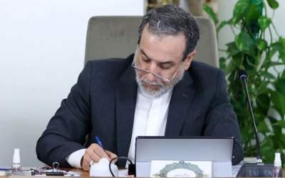 پیام تسلیت عراقچی به امیر قطر در پی درگذشت امیر سابق