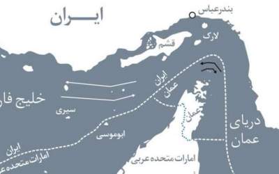 گزارش گاردین درباره اعمال حاکمیت ایران در تنگه هرمز / اروپایی‌ها مایل به پرداخت عوارض به‌صورت غیراجباری هستند!