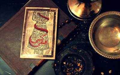 رمال میلیاردر در دام پلیس افتاد