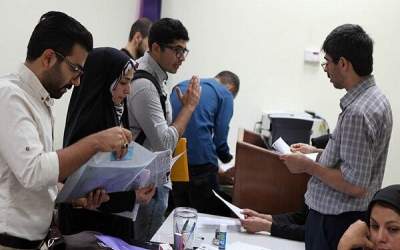 تأخیر در پرداخت وام‌های دانشجویی به دلیل مشکلات بانکی