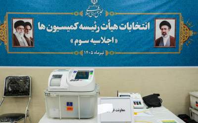 انتخاب اعضای هیات رئیسه کمیسیون‌های مجلس/ عزیزی با ۱۲ رای رئیس کمیسیون امنیت ملی ماند/ تداوم ریاست احمدی بر کمیسیون انرژی با قرعه‌کشی