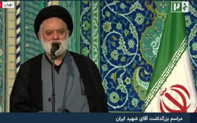 پیام تشکر رهبر انقلاب از ملت‌های ایران و عراق