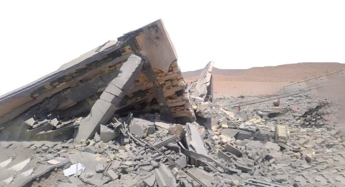 حمله آمریکا به خانواده یک محیط‌بان  