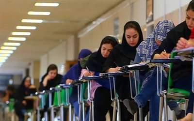 جزئیات برگزاری کنکور کارشناسی ارشد ۱۴۰۵