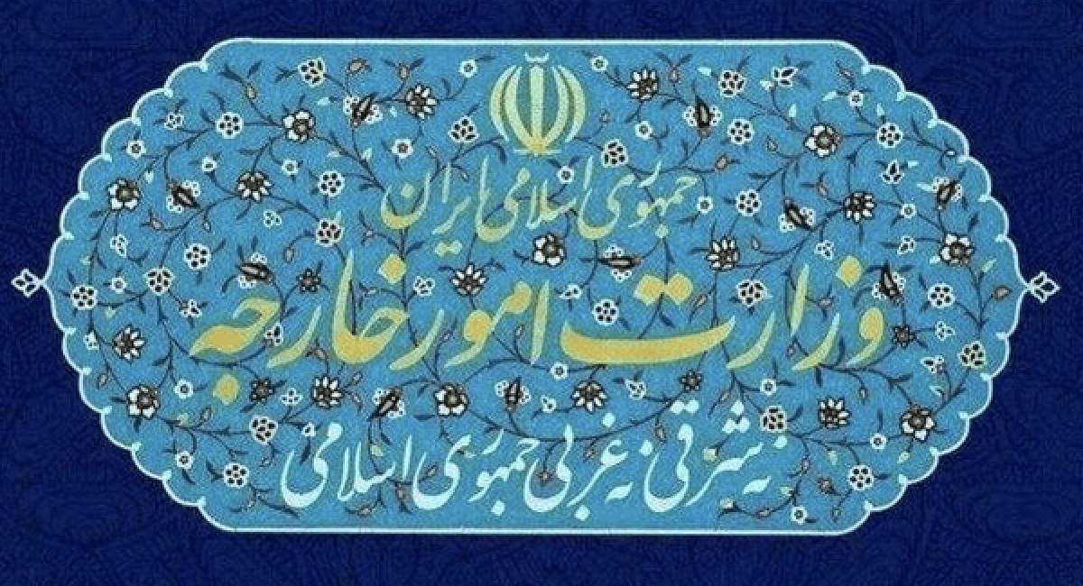 احضار سفیر انگلیس در تهران به وزارت خارجه