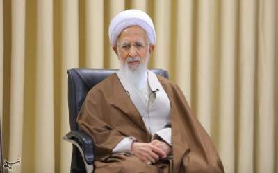 آیت‌الله جوادی آملی: وظیفه همه، حفظ وحدت و حمایت از رهبری است