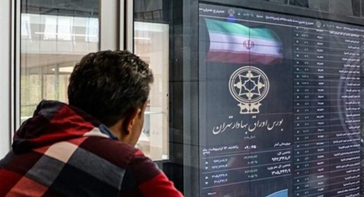 چگونه از آسیب سهامداران کم کنیم؟