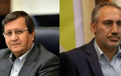پاسکاری‌ها برای پرداخت پول کالابرگ شروع شد