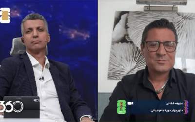 حاشیه‌سازی جدید فردوسی‌پور؛ این بار با «داور ضدایرانی»  
