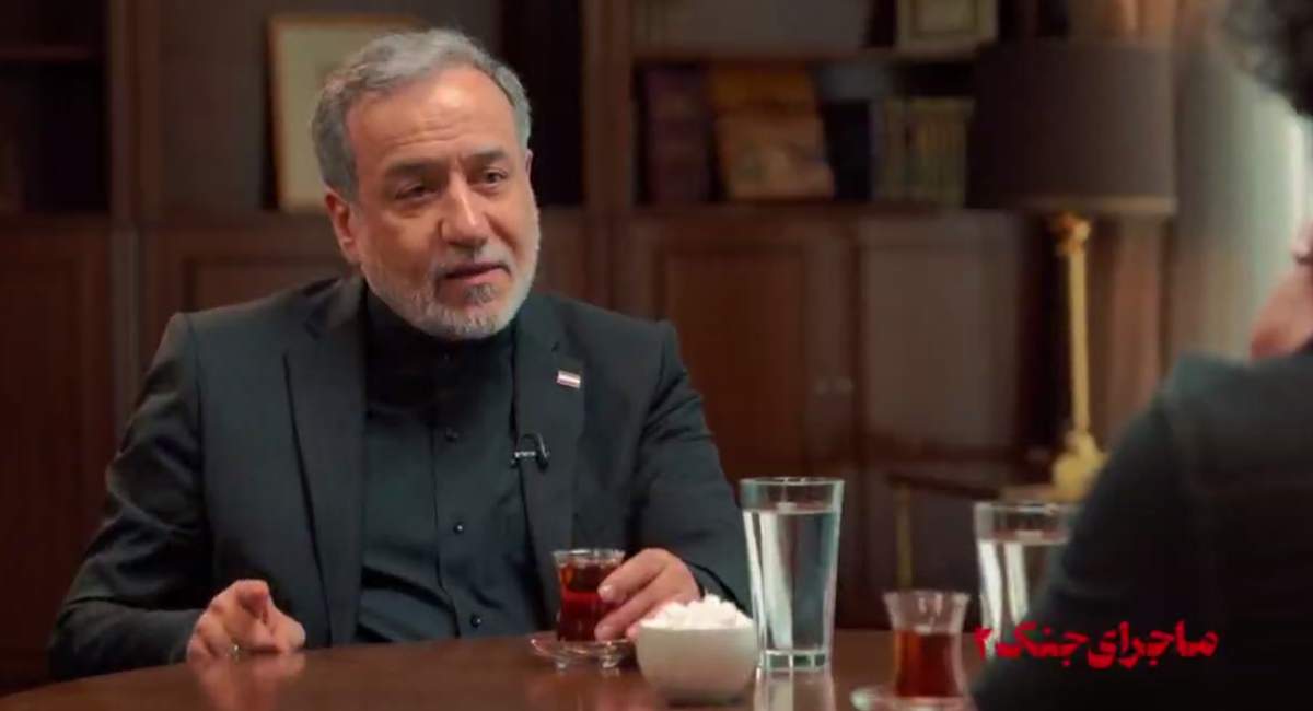 صوت کامل گفتگوی عراقچی با جواد موگویی در ماجرای جنگ ۲  