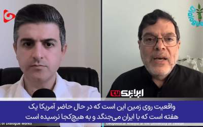 چرا حمله زمینی به ایران کابوس آمریکا خواهد بود؟  