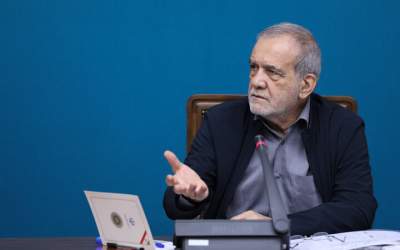 تأکید پزشکیان بر پیگیری بین‌المللی خسارات زیرساختی